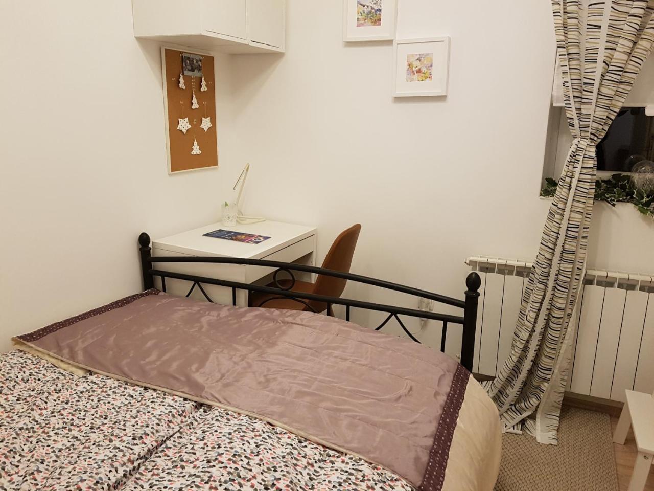 Espera Apartma Zagreb