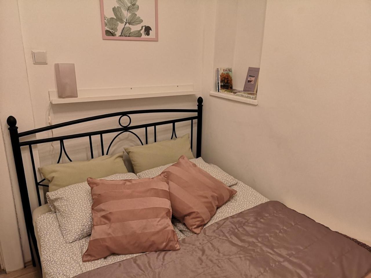 Espera Zagreb